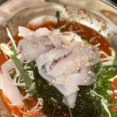 바른횟집