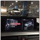 여주-0562 | 2019년 05월30일 BMW 3시리즈 320D (F30 M스포츠),중고차(여주) 분양축하 드립니다..(중고차)