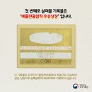올림픽체육사 - 금산군 인삼로 85 | 올림픽체육사