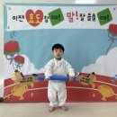 연세우리아이소아청소년과의원 | 당일진료 (4차 영유아검진 후기) 박상현 소아청소년과의원+진치과의원(영유아 구강검진)