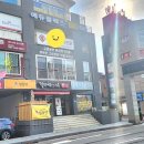행복한그림정원미술교습소