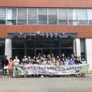 부여 서울농장 이미지