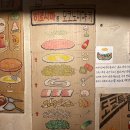 단야 | 연남동 오코노미야키 맛집 소점 메뉴 모단야키 타코야키 가격 솔직 후기