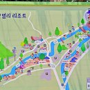 청학정비 이미지