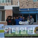 황금을따는마을 이미지