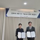 클린티비&프린트