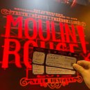 지에스25원곡대우점 | 뮤지컬 물랑루즈 홍광호 크리스티안 관람후기(S석, 객석 2층, 정선아 사틴, 이상준, 박민성, 블루스퀘어...