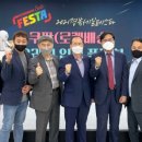한아름호프 네이버블로그