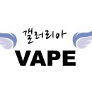 베이프갤러리아