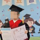 예지어린이집 이미지