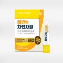 웰빙팜