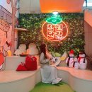 동읍701 | 경남 창원 아이와 가볼만한곳 실내 체험 단감테마공원