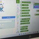 엄마가 먼저 배우는 코딩 이미지