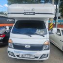 예스카공업사 이미지