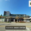 김해대로 이미지