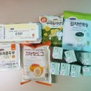 자연드림 중계점