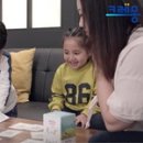 크레몽 인사이트