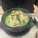 진리옥 본점 | 향남맛집 해장맛집 &#39;진리옥향남본점&#39; 얼큰국밥 후기