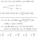 오성수학학원 이미지