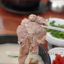 봉화산설렁탕 혁신 네이버블로그