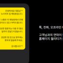 와이플란트치과의원 이미지