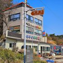 선유도 오룡묘 이미지