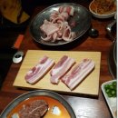 나르는돼지