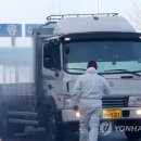 정열농장 이미지