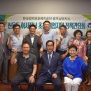 남부지구지소 이미지