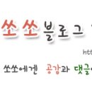 더존덴탈 이미지