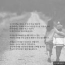 우리아이 이미지