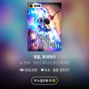 윤군스튜디오 네이버블로그