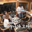 대동갈비 이미지