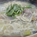 갯벌바지락손칼국수 Daum카페