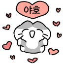 온누리홈시스 이미지