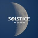 솔스티스피티스튜디오