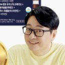 건강기능식품 전문점