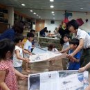 연극놀이 이미지