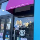 신도림서진약국 이미지