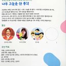 스위치디자인랩