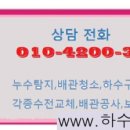 린나이닷비즈