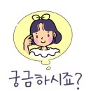 강남보일러설비