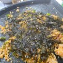유덕식당