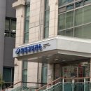 은평구보건소 | 은평보건소 임산부 등록과 산전 검사 후기 (은평구 임신 축하 선물)