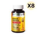 (주)뉴트리케어 이미지