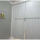 아트아이미술학원 이미지