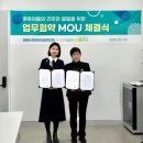 창원어린이집 이미지