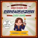 시온서적 이미지