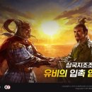 보물이네 이미지