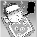 세중한의원 - 계양구 양지말2길 10-1 | 세중한의원